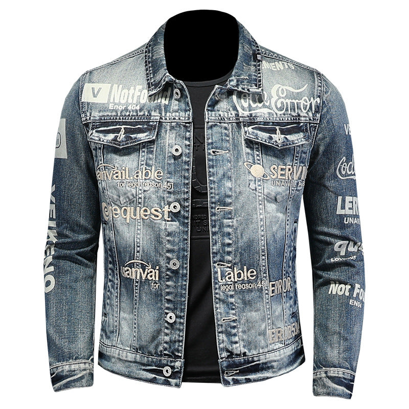 SOLO-DSQ2 24ss Blue Denim Jacket